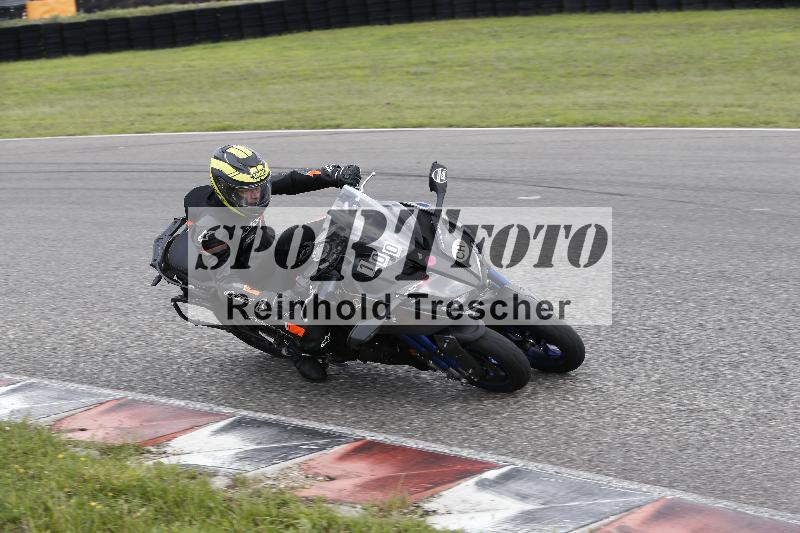 Archiv-2023/54 01.08.2023  FREERIDE TRAINING ADR/Gruppe B/100